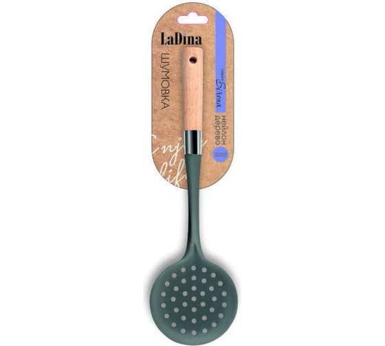 Изображение товара Шумовка Ladina нейлон, деревянная ручка 17303