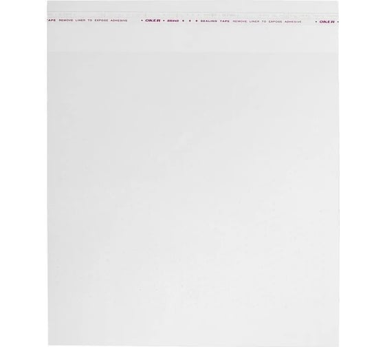 Изображение товара Упаковочный пакет PACK INNOVATION ПП с клеевым клапаном, 20x20+5 см, 25 мкм, 500 шт IP00РР202020-5