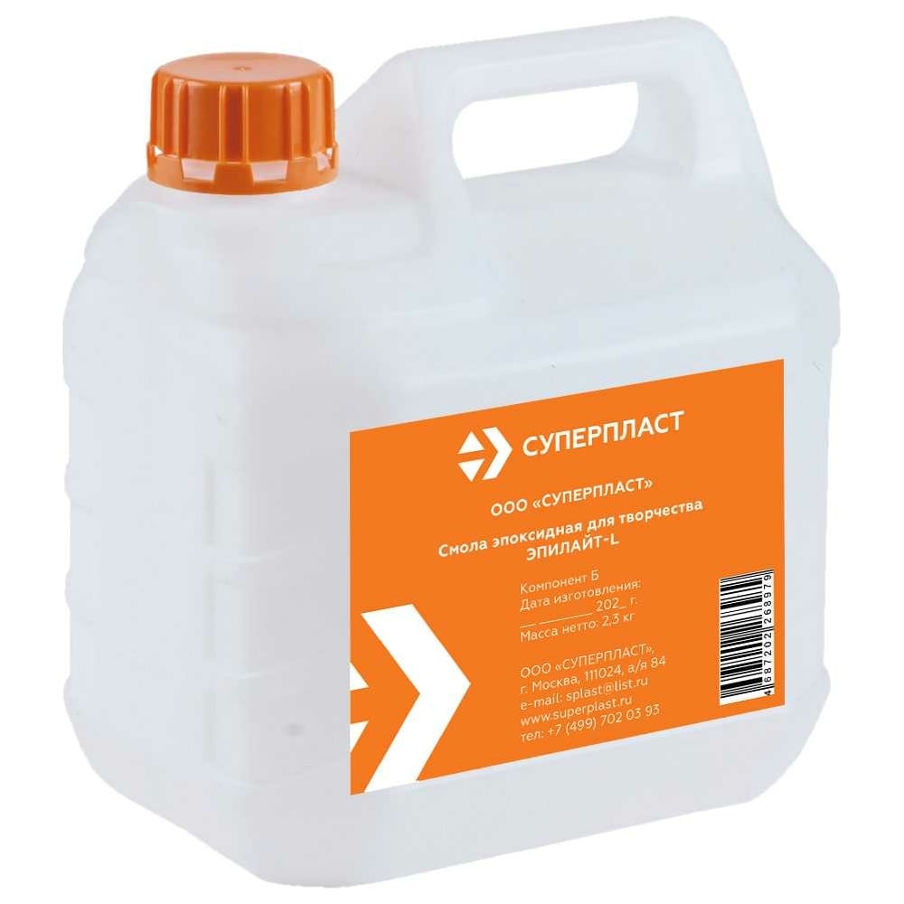Изображение товара Эпоксидная смола Суперпласт Эпилайт L 10 кг для творчества и ремонта
