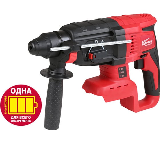 Изображение товара Аккумуляторный перфоратор WORTEX CRH 1824-2 ALL1 CRH182420029