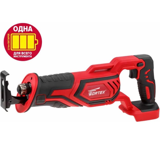 Изображение товара Сабельная аккумуляторная пила WORTEX CSR 1118 E ALL1 CSR1118E0029