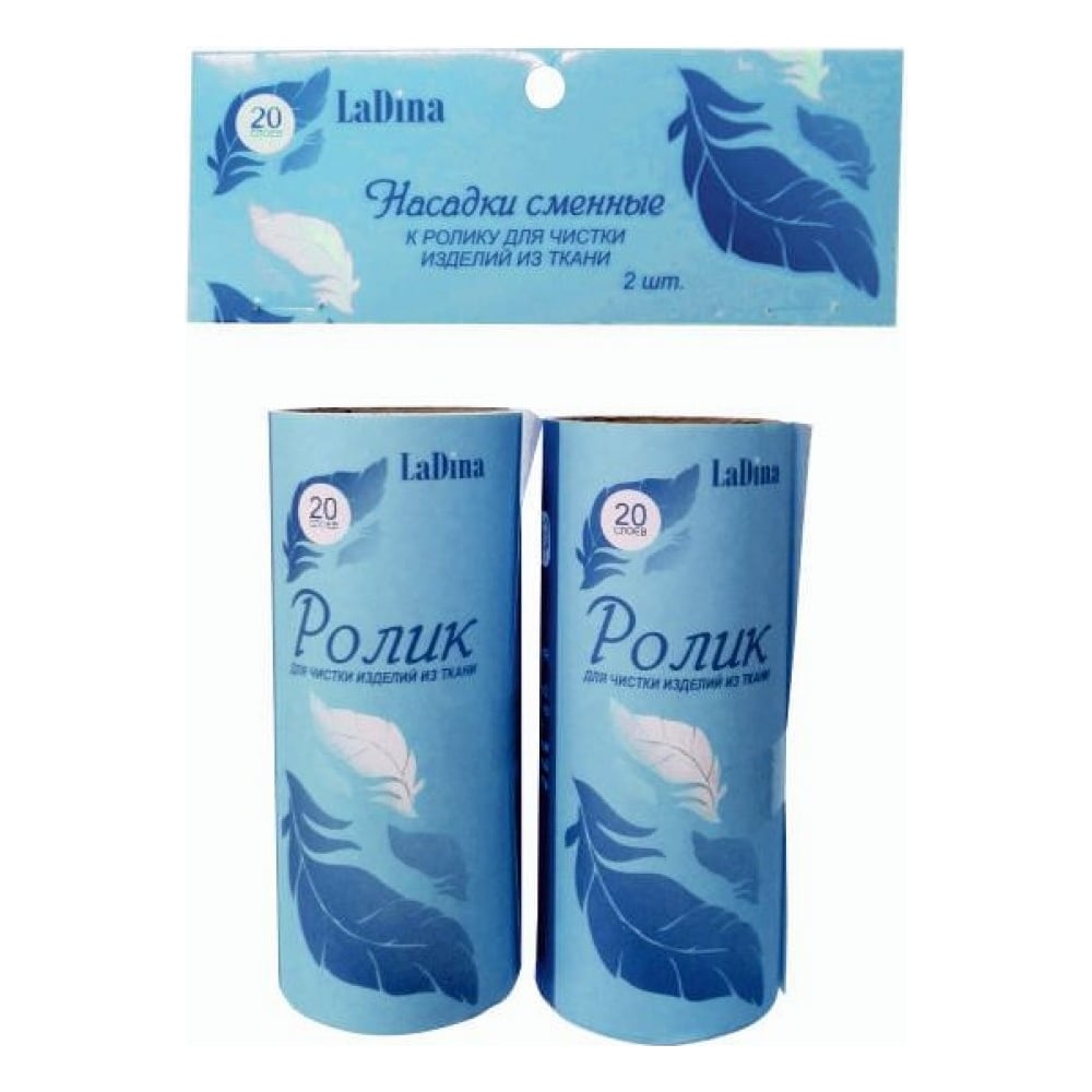 фото Сменная насадка к ролику для чистки ladina
