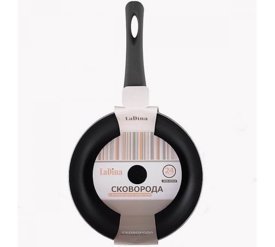Изображение товара Алюминиевая сковорода Ladina с антипригарным покрытием, 24 см 50224