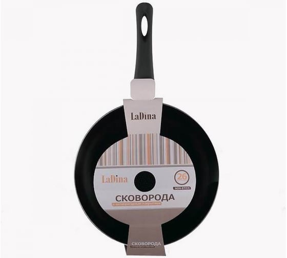 Изображение товара Алюминиевая сковорода Ladina с антипригарным покрытием, 26 см 50226