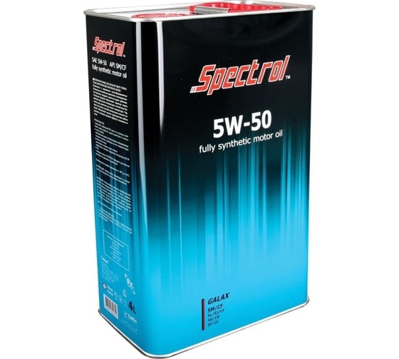 Изображение товара Синтетическое моторное масло Spectrol GALAX 5W-50, 4 л 9014
