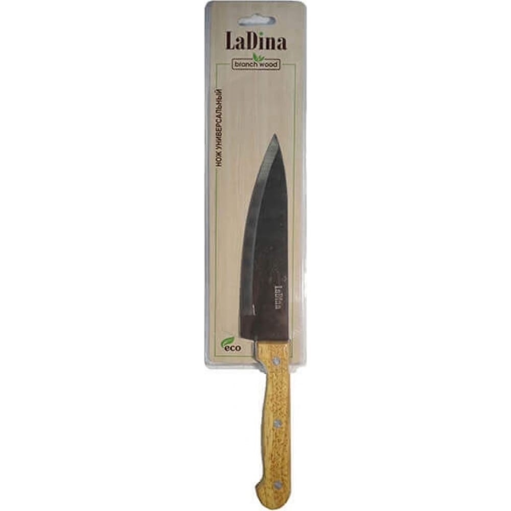 Универсальный кухонный нож Ladina нож кухонный samura mo v универсальный лезвие 20 см