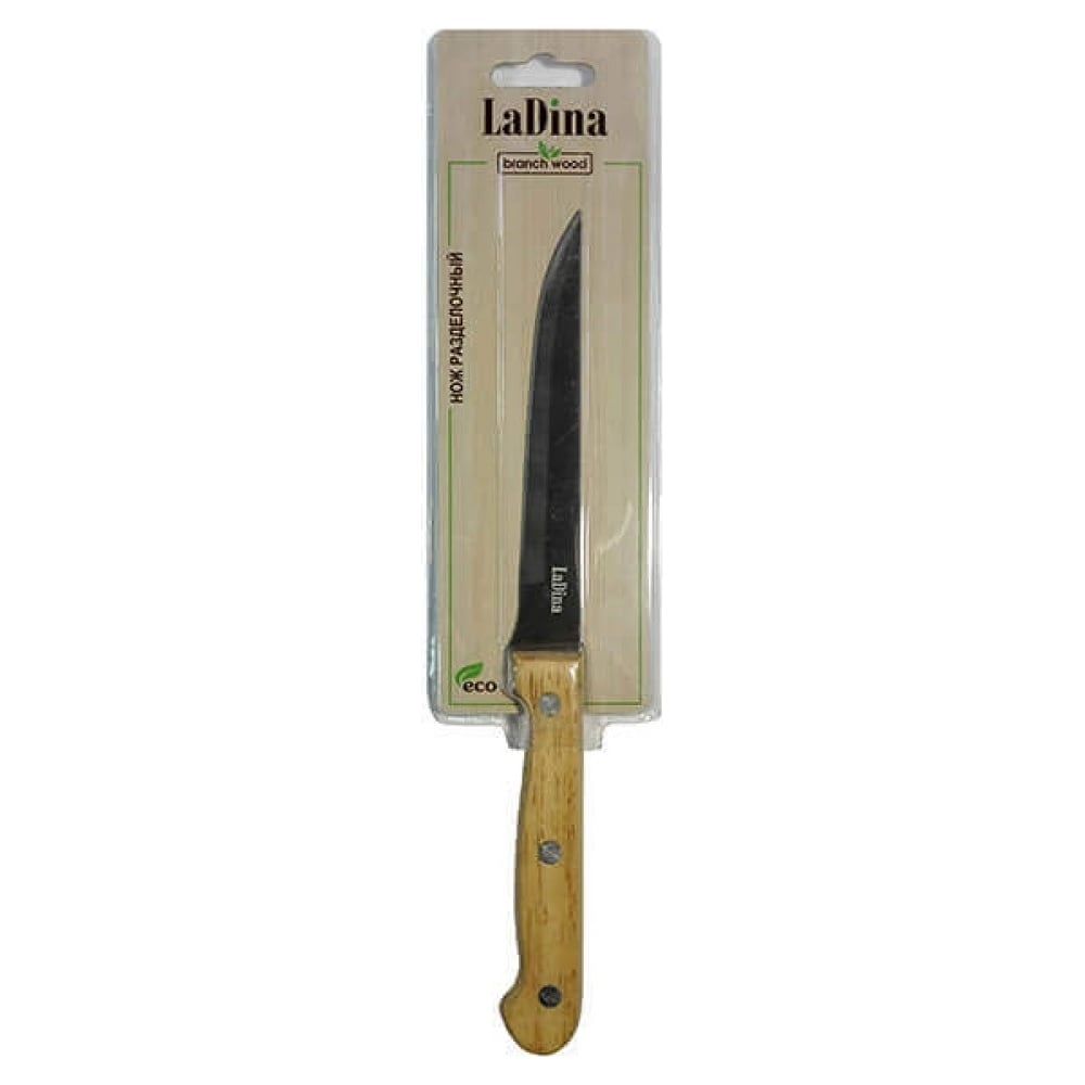 Кухонный разделочный нож Ladina нож кухонный nadoba keiko разделочный лезвие 20 5 см