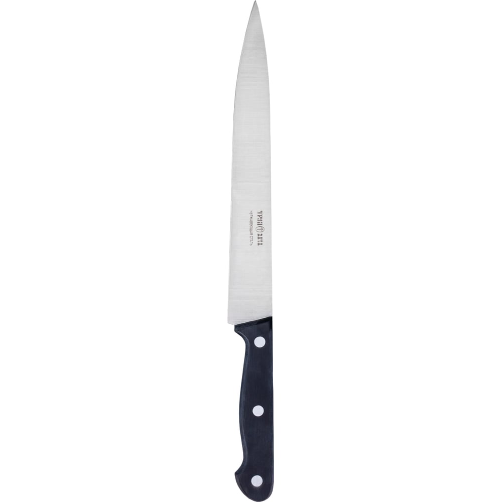 Универсальный нож Труд-Вача топор труд вача универсальный кованый 1 2 кг 50 см