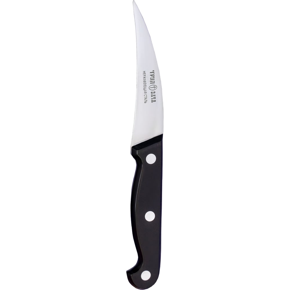 Нож для овощей Труд-Вача щипцы лопатка труд вача