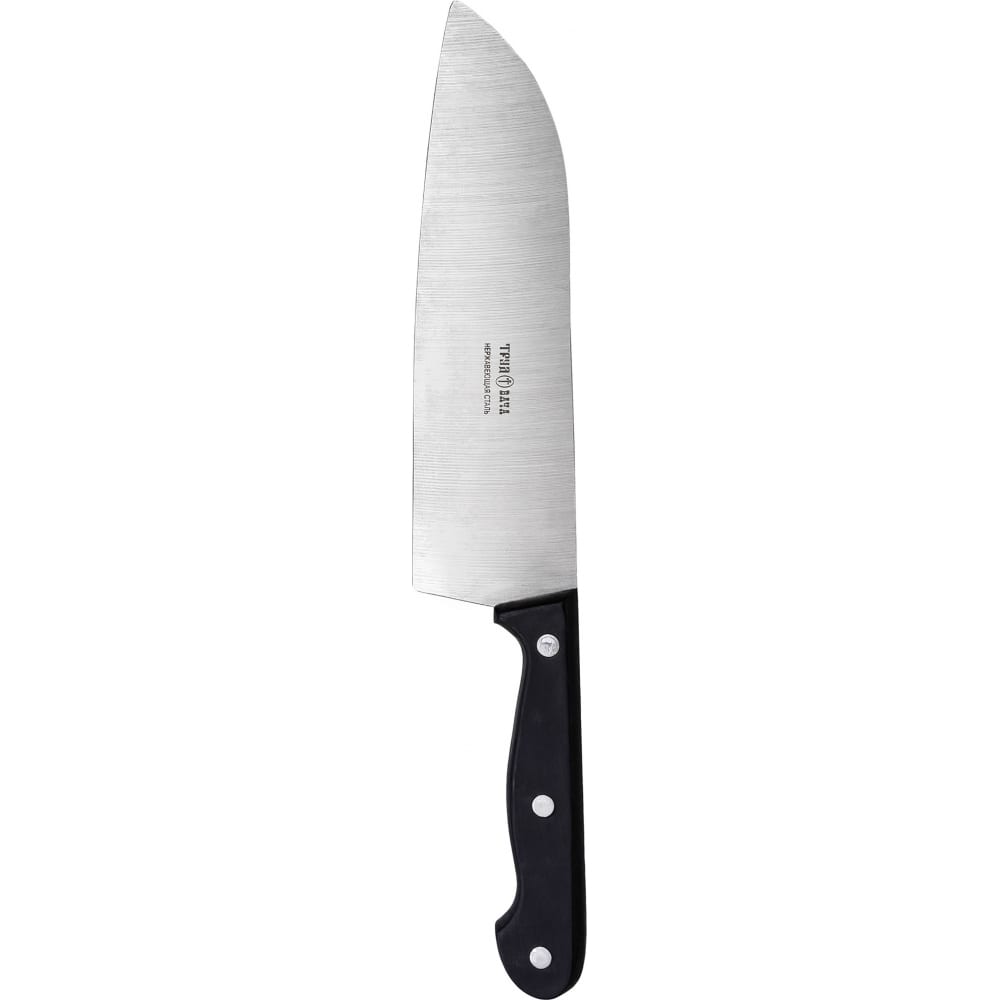 Универсальный средний поварской нож Труд-Вача универсальный средний поварской нож труд вача