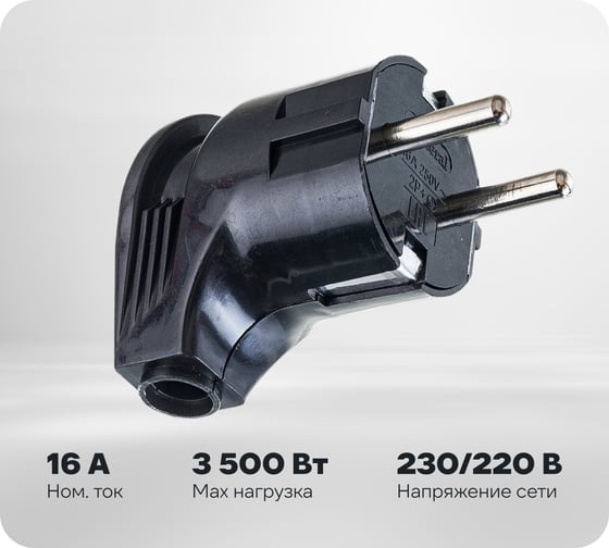 Изображение товара Разборная вилка General Lighting Systems 16А угловая с заземлением черная GRV-P-16-С-G-B-IP20 16А 470511