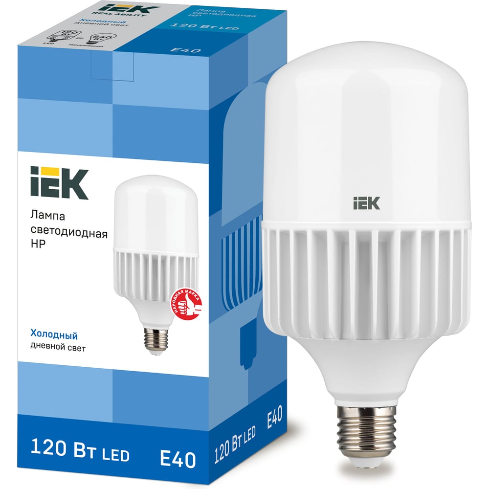 Изображение товара Лампа IEK LED HP 120Вт 230В 6500К E40 LLE-HP-120-230-65-E40