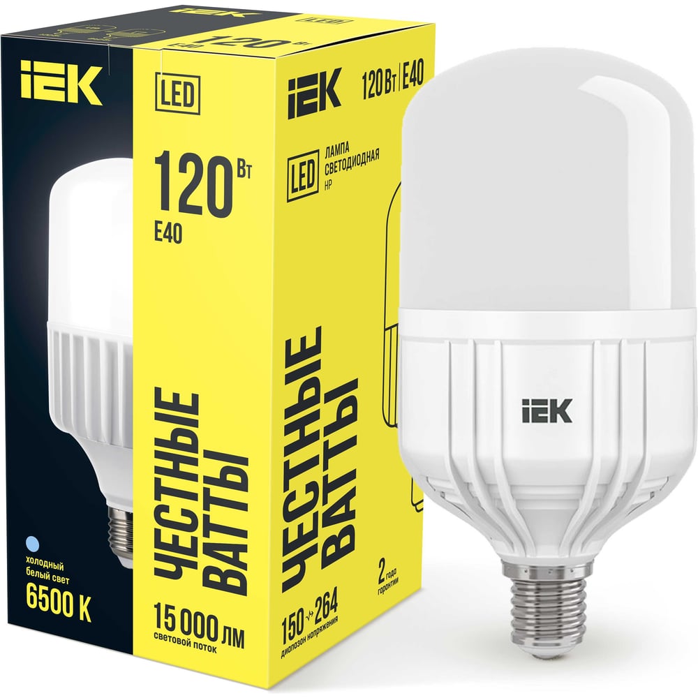 Изображение товара Лампа IEK LED HP 120Вт 230В 6500К E40 LLE-HP-120-230-65-E40 Изображение товара Лампа IEK LED HP 120Вт 230В 6500К E40 LLE-HP-120-230-65-E40