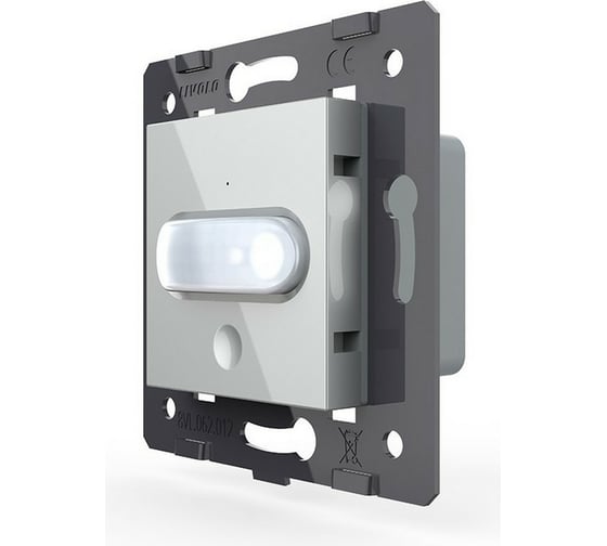 Изображение товара Датчик движения с сенсорным выключателем LIVOLO цвет серый (механизм) VL-C7-01RG-15