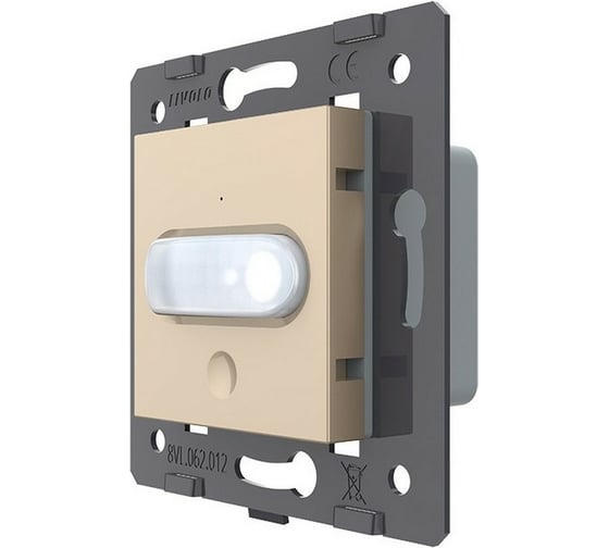 Изображение товара Датчик движения с сенсорным выключателем LIVOLO цвет золотой (механизм) VL-C7-01RG-13