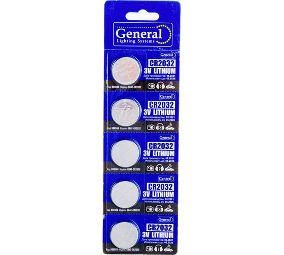 Изображение товара Батарейка General Lighting Systems GBAT-CR2032 кнопочная литиевая 5pcs/card (Рас.0) 800568