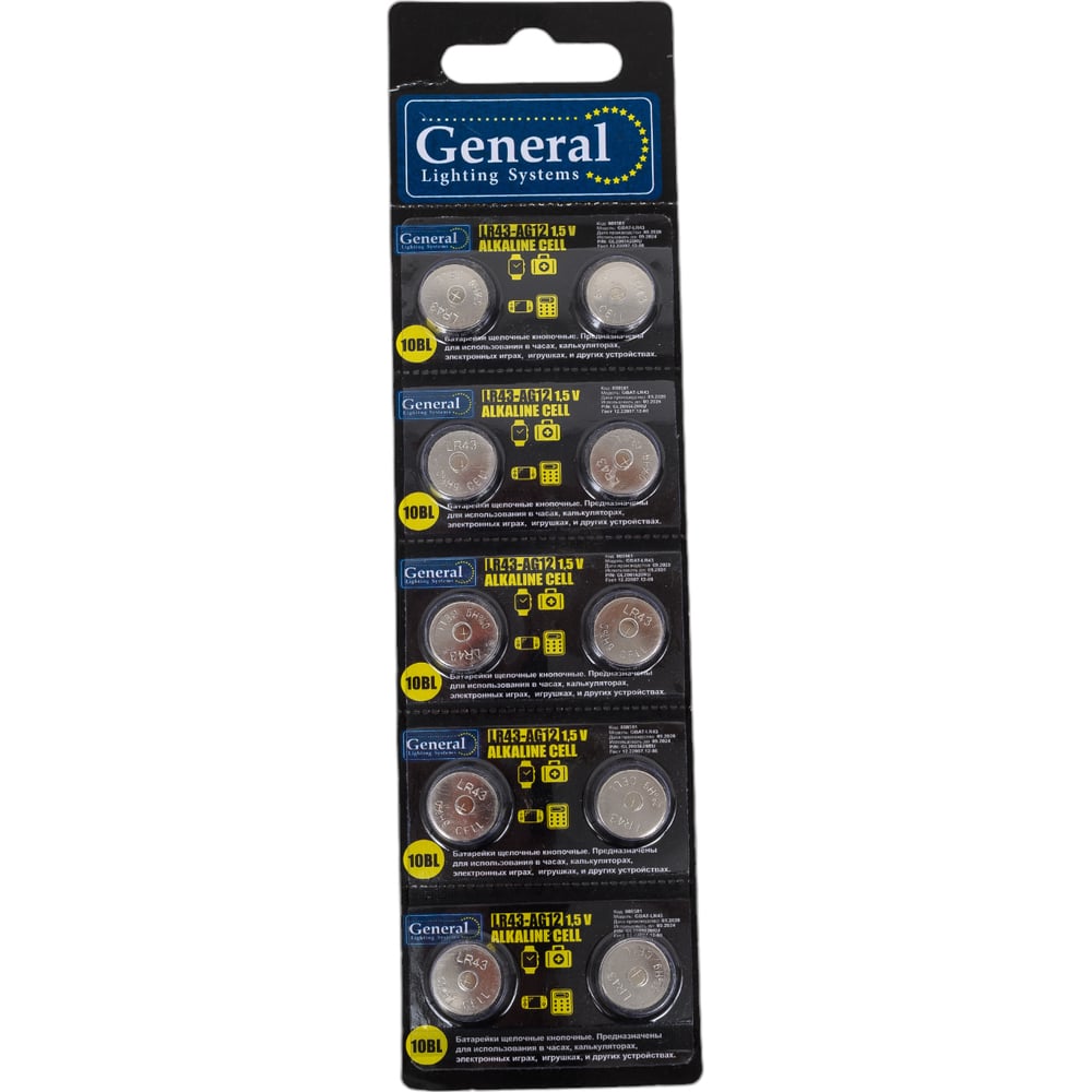 Изображение товара Батарейка General Lighting Systems GBAT-LR43 (AG12) кнопочная щелочная 800581