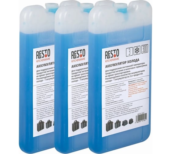 Изображение товара Аккумулятор холода RESTO 5002, 300 г, 3 шт 5002