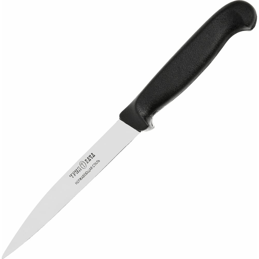 Нож Труд-Вача малая ложка шумовка труд вача