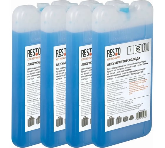 Изображение товара Аккумулятор холода RESTO 5003, 300 г, 4 шт 5003