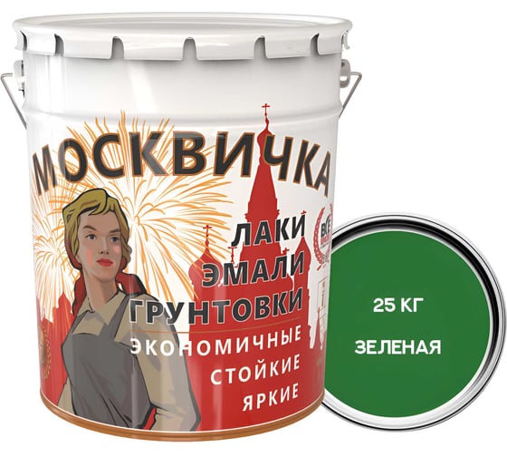 Изображение товара Эмаль Москвичка ПФ-115 (зеленая; 25 кг) 4620105770187