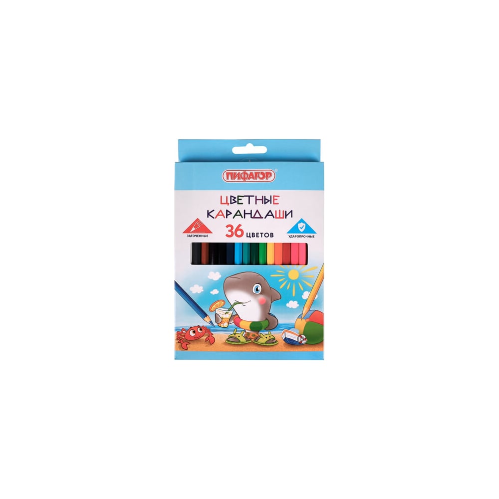 Классические цветные карандаши Пифагор классические цветные карандаши для девочек пифагор