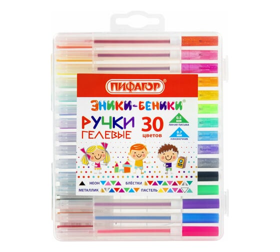 Изображение товара Гелевые ручки ПИФАГОР ЭНИКИ-БЕНИКИ набор 30 цветов, линия письма 0,5 мм 143825