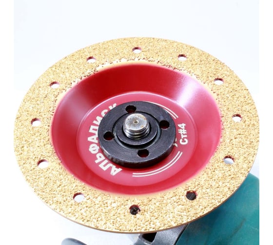 Изображение товара Обдирочно-шлифовальный диск по дереву Альфадиск Альфа 125*22,23/X-lock плоский Стронг 4 Нормал 7031