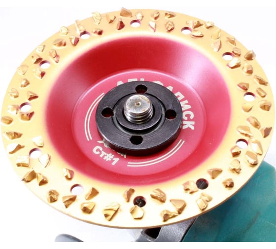 Изображение товара Диск обдирочно-шлифовальный по дереву 125*22,23/X-lock Стронг 1 Хард Альфадиск Альфа 7000