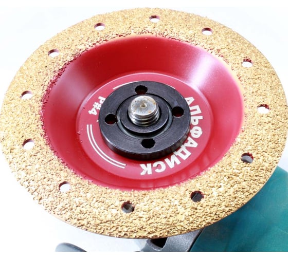 Изображение товара Обдирочный шлифовальный диск по дереву Альфадиск Альфа 125*22,23/X-lock закруглённый Раунд 4 Нормал 7086