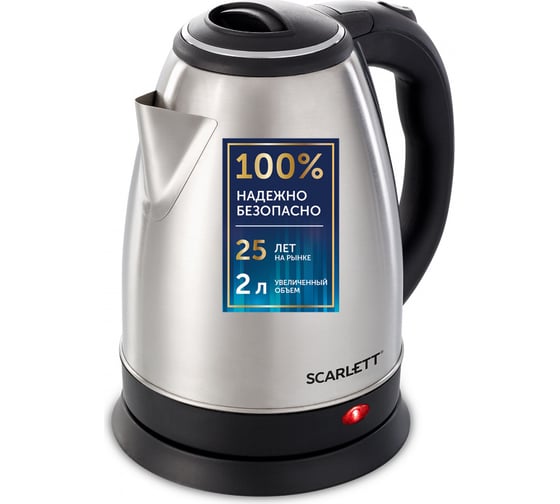 Изображение товара Электрический чайник Scarlett SC-EK21S26