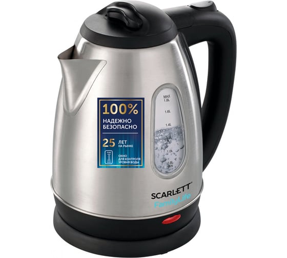 Изображение товара Электрический чайник Scarlett SC-EK21S20