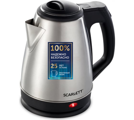 Изображение товара Электрический чайник Scarlett SC-EK21S25