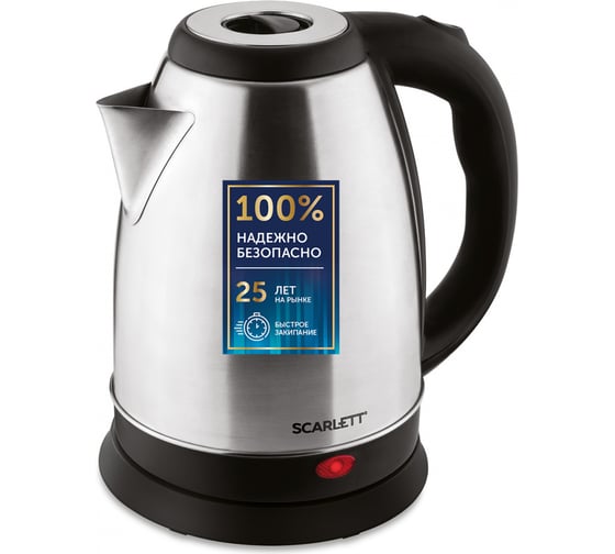Изображение товара Чайник на подставке Scarlett SC-EK21S51