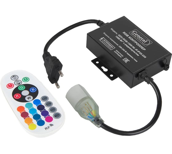 Изображение товара RGB-контроллер General Lighting Systems GDC-RGB-1500-R-IP20-220 512117