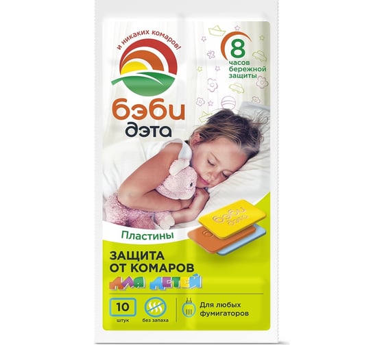 Изображение товара Детские пластины от летающих насекомых БЭБИ ДЭТА 1 блистер, 10 шт. 66701107