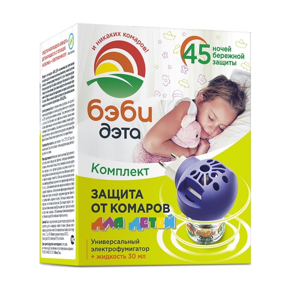 Изображение товара Комплект: детская жидкость 45 ночей флакон 30 мл + универсальный электрофумигатор БЭБИ ДЭТА 66701305
