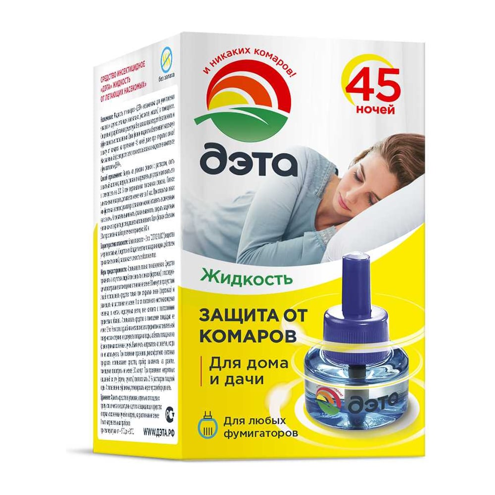 Изображение товара Жидкость от летающих насекомых ДЭТА 45 ночей флакон 30 мл