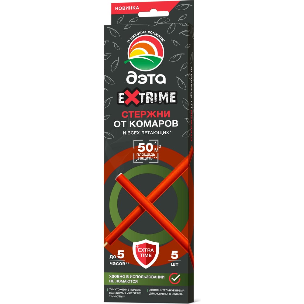 Изображение товара Стержни от комаров и летающих насекомых ДЭТА EXTRIME 5 шт. 66763013