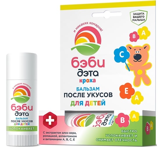 Изображение товара Бальзам-карандаш после укусов насекомых БЭБИ ДЭТА 10 мл 66704603