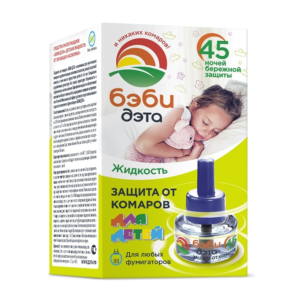 Изображение товара Детская жидкость от летающих насекомых БЭБИ ДЭТА 45 ночей, флакон 30 мл 66701206