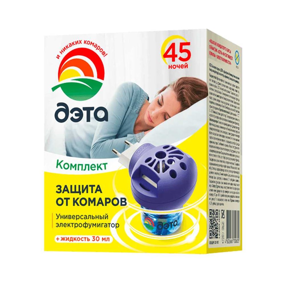 Изображение товара Комплект жидкость от летающих насекомых 45 ночей с электрофумигатором