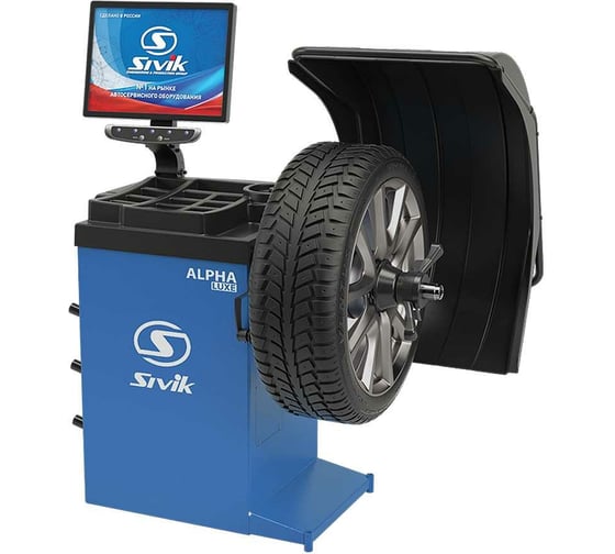 Изображение товара Станок для балансировки колес Sivik СБМП-40 Л АТС новый дизайн, синий RAL5017 2000008108058