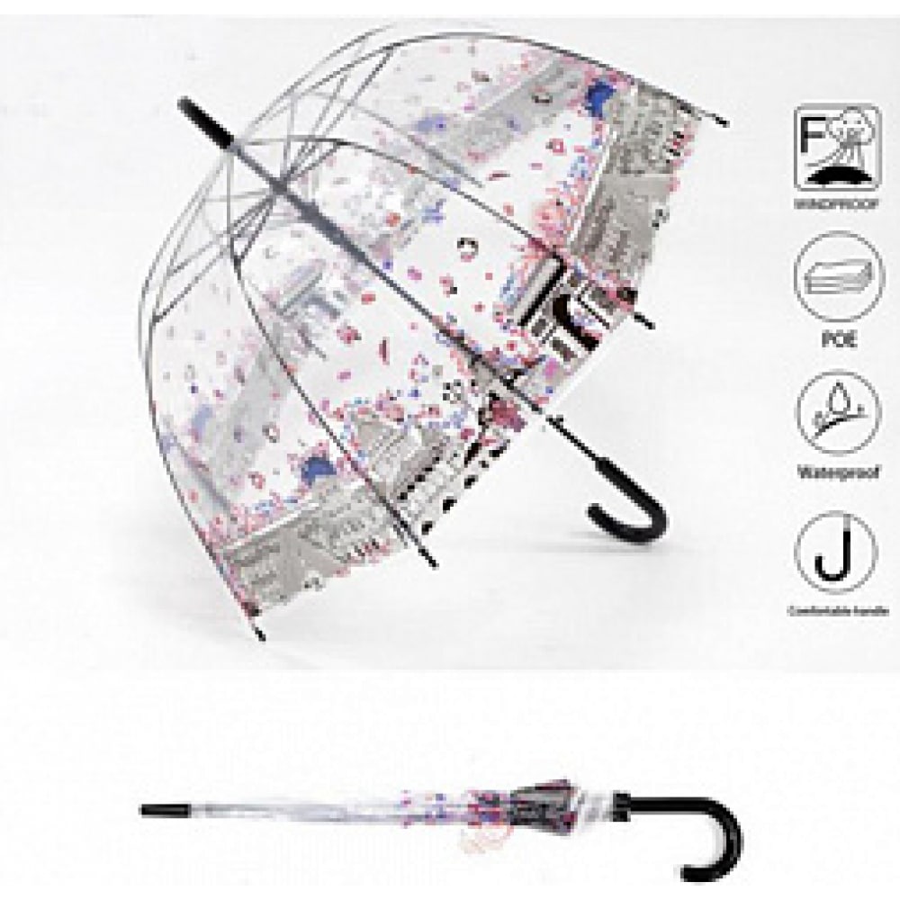 Зонт Bikson трость сувенирная 96 5 см темная
