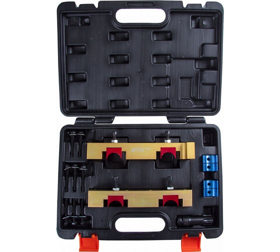 Изображение товара Набор фиксаторов распредвала/коленвала MB AFFIX кейс 15 предметов AF10321315C