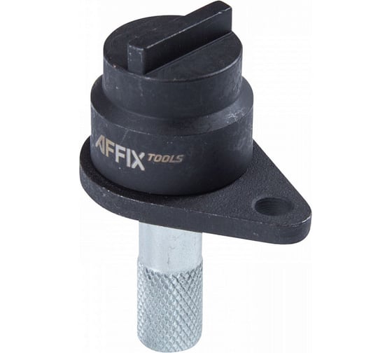 Изображение товара Фиксатор распредвала VAG AFFIX AF10321113