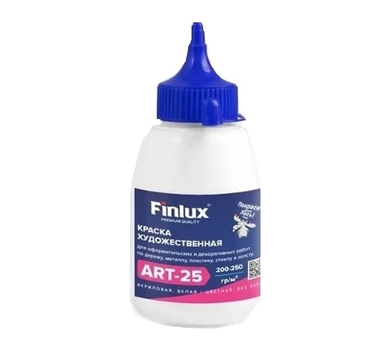 Изображение товара Художественная матовая акриловая краска для рисования Finlux ART 25 белый 300 г 4603783203420