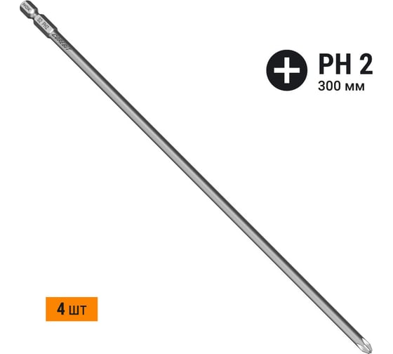 Изображение товара Бита COREBIT (PH2х300 мм; карта; E6.3) NOX 335230-1