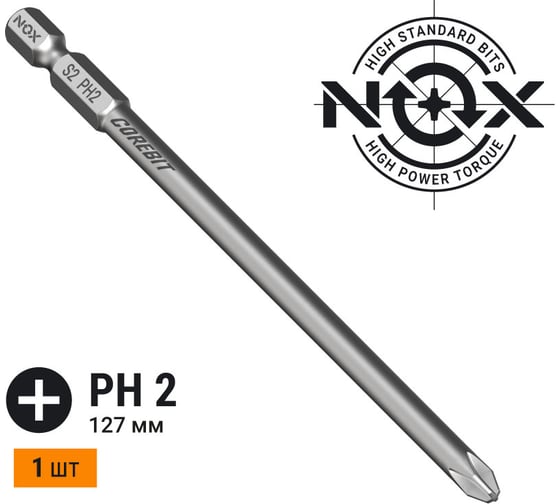 Изображение товара Бита COREBIT (PH2х127 мм; карта; E6.3) NOX 335212-1