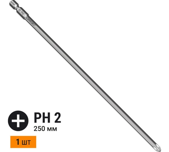 Изображение товара Бита COREBIT (PH2х250 мм; карта; E6.3) NOX 335250-1